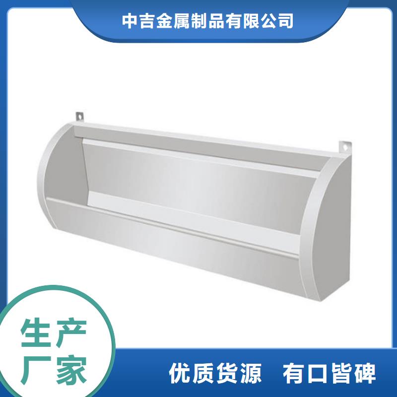 不锈钢小便池【不锈钢工作台】来图来样定制同城供应商