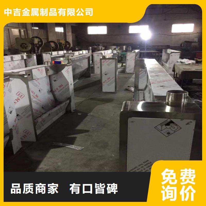 不锈钢小便池【不锈钢工作台】来图来样定制同城供应商