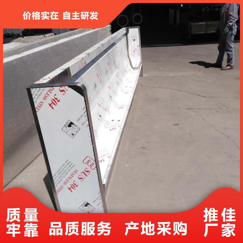 不锈钢小便池【不锈钢工作台】来图来样定制同城供应商