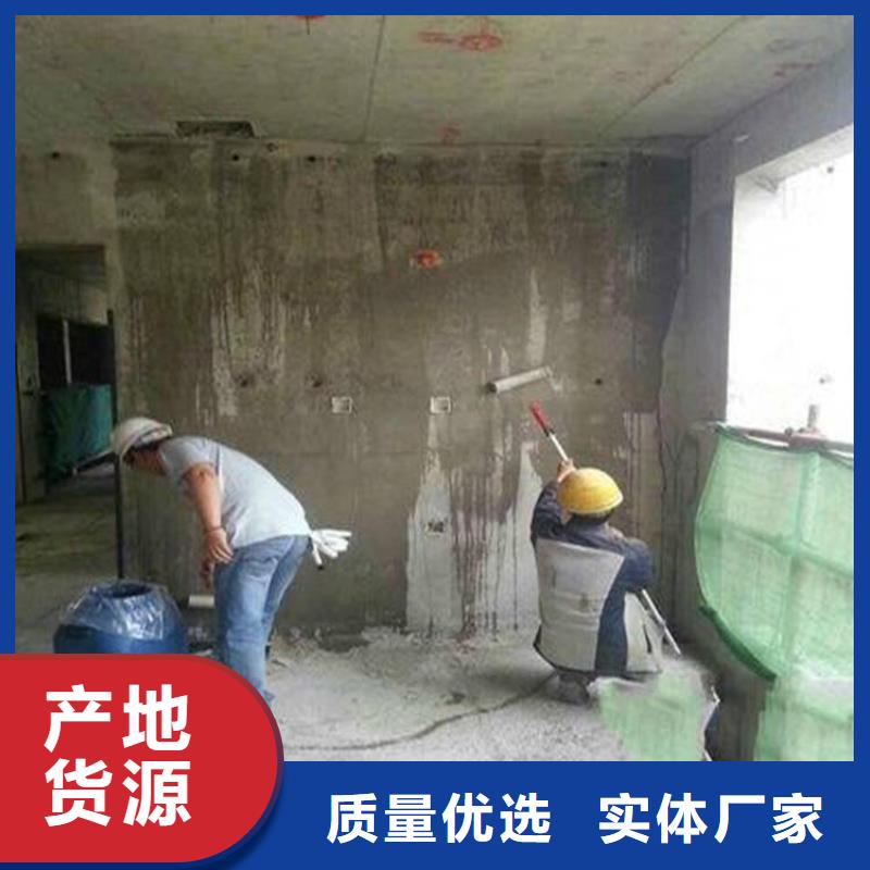 混凝土强度提升增强剂生产