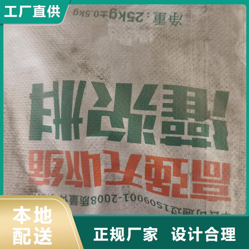 HGM型灌漿料產品介紹