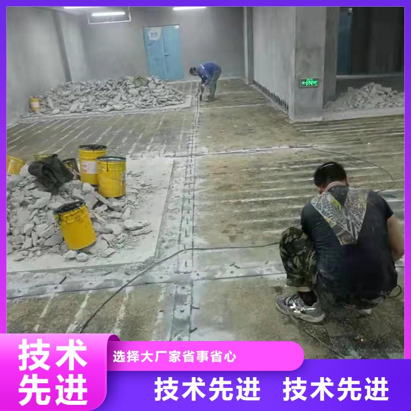 碳膠廠家供應