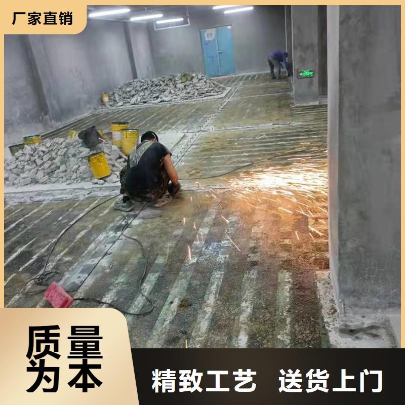 碳纖維膠公司