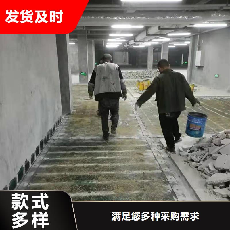 JGN型碳布膠廠家