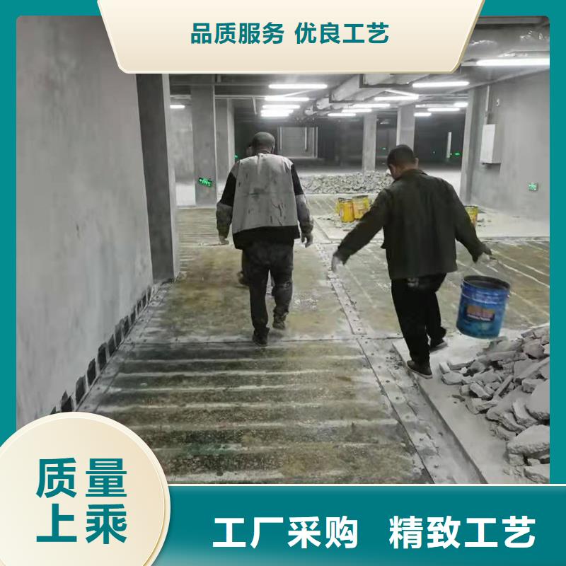 【澳门】经营碳布胶批发