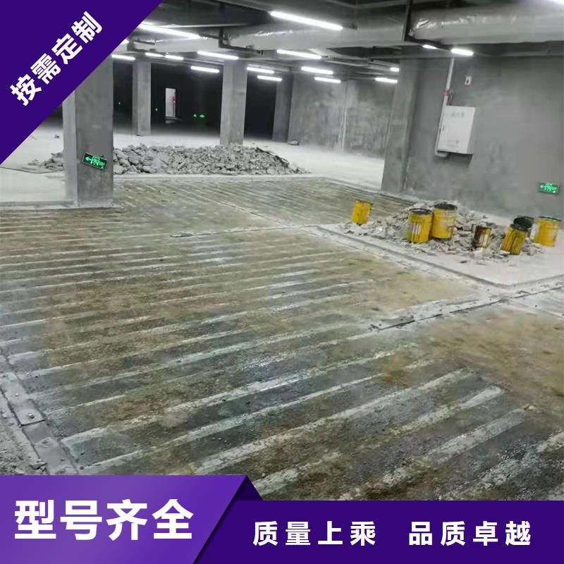 瓊海市碳布浸漬膠歡迎訂購