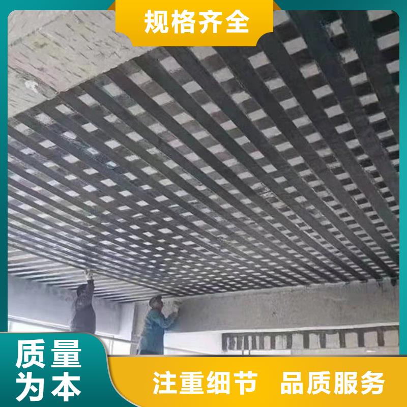 碳纖維膠出廠價格