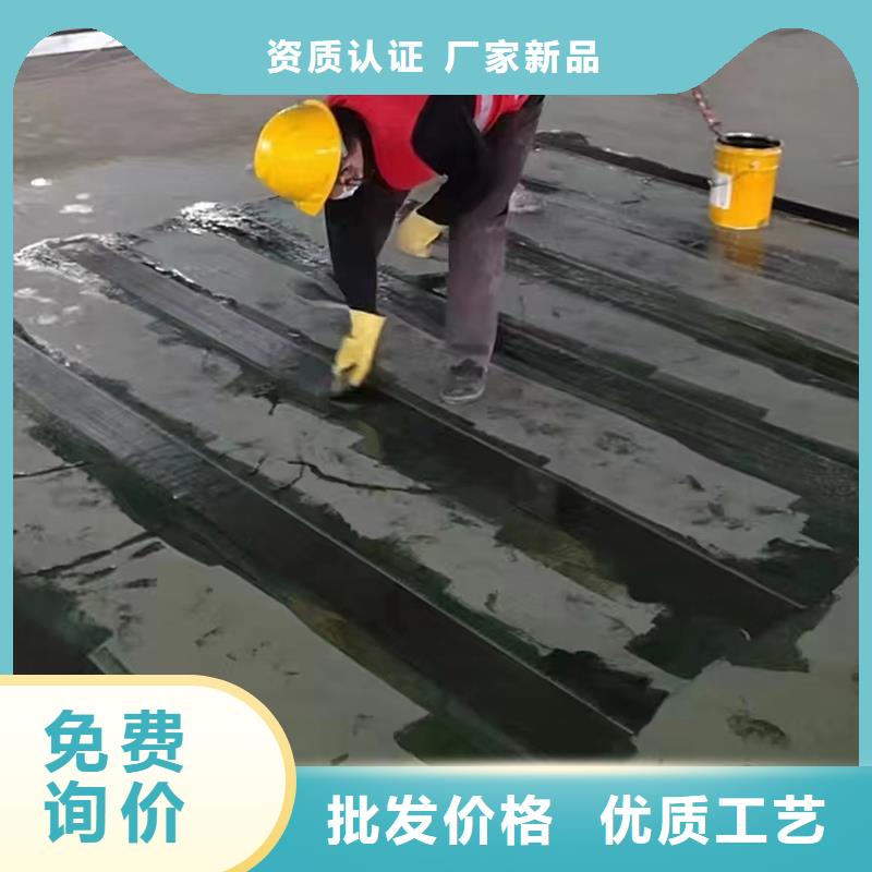 碳纖維膠水供應