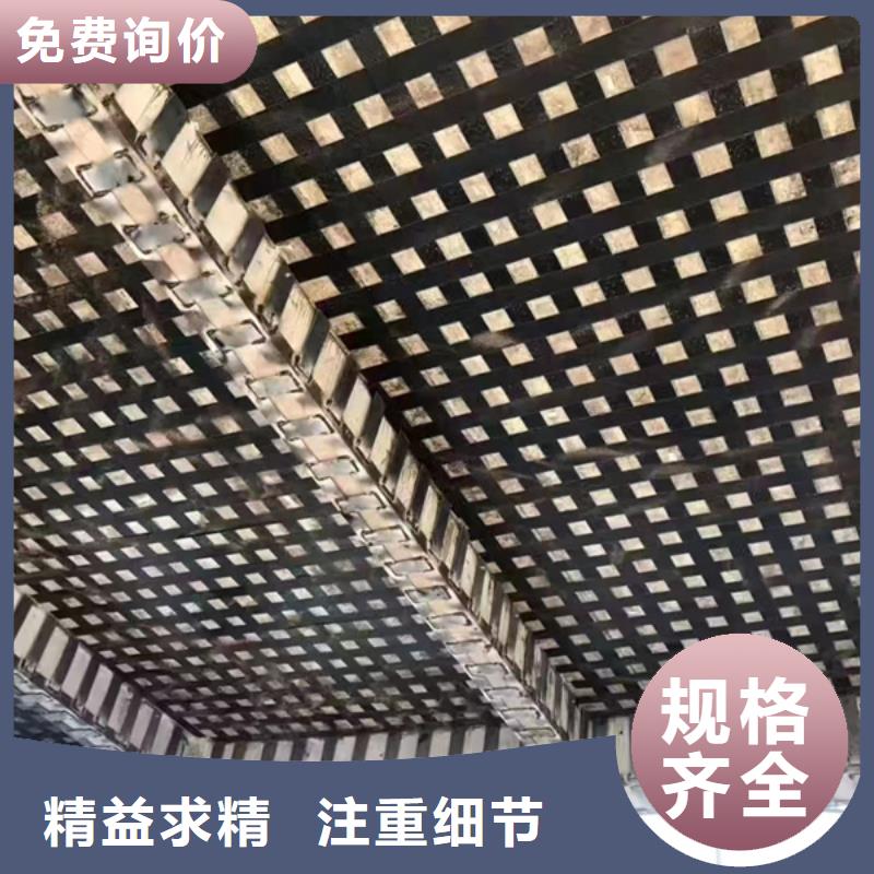 [龙岩](本地)【辛普顿】碳纤维布胶生产厂家_龙岩新闻中心