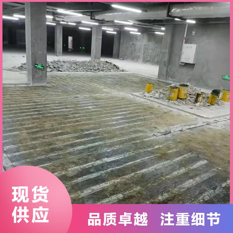 加固碳纖維布批發