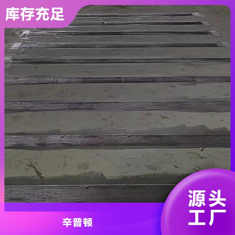 300克一級碳纖維布實體廠家