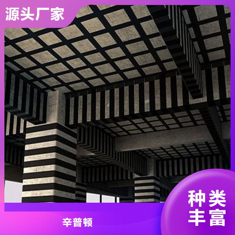 建筑加固碳布供应