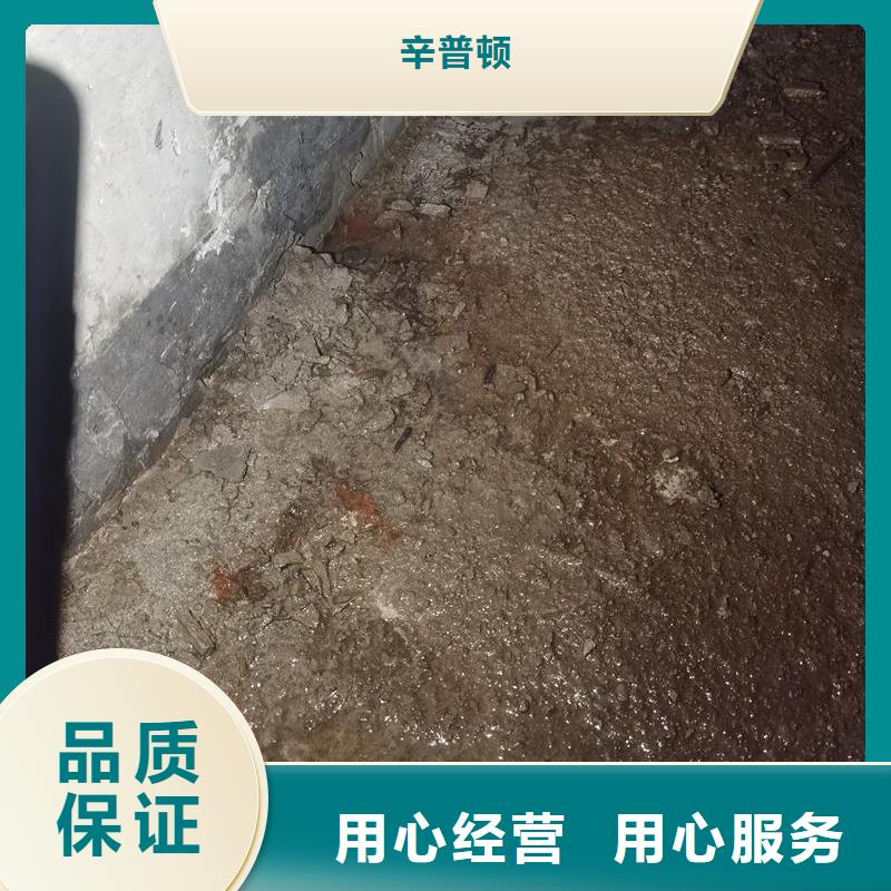 人防堵漏環氧注漿液