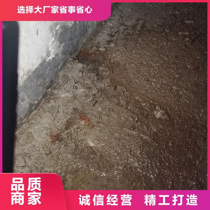 環氧注漿液供應