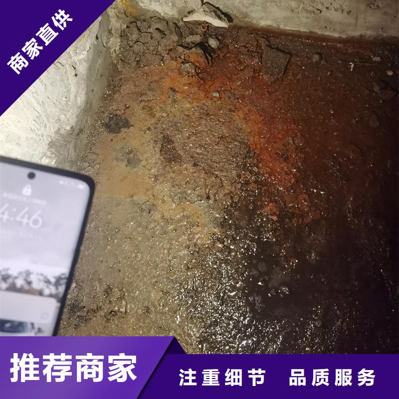 地下工程堵漏環氧注漿液可定制