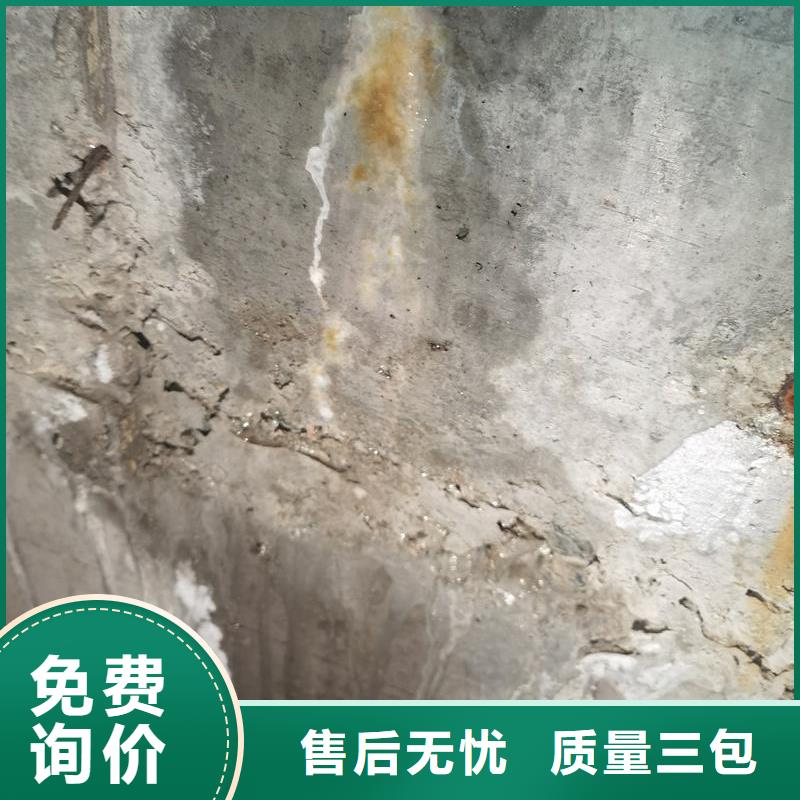 高滲透環氧樹脂注漿液制造廠家