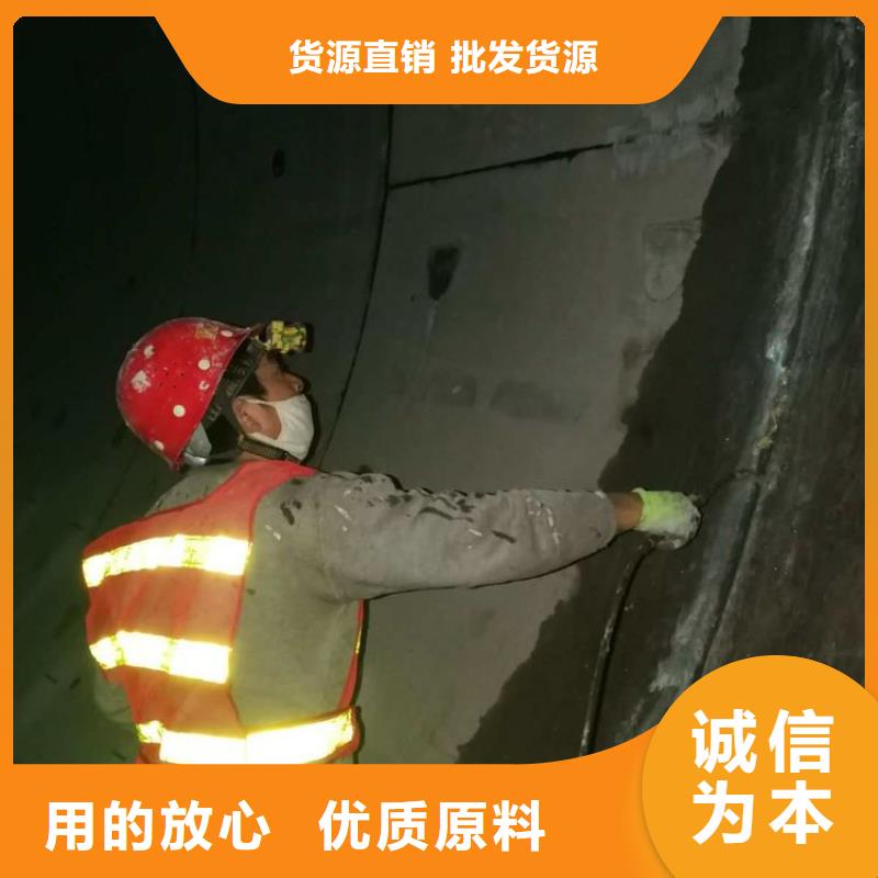 隧道堵漏环氧注浆液生产基地