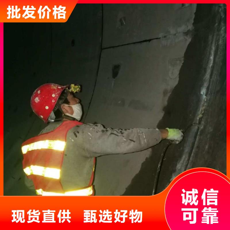 【龙岩】【当地】【辛普顿】地下管廊堵漏环氧注浆液发货及时_行业案例