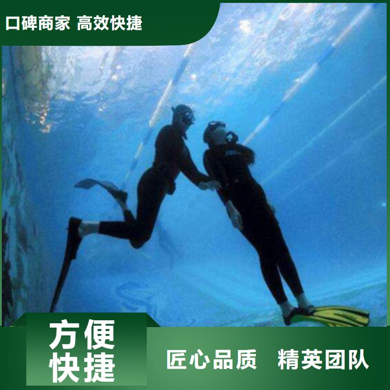 湖北黄石水下清淤
价格（南沙新闻）