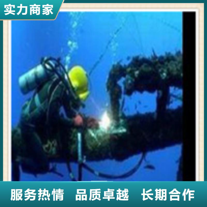 湖北孝感打撈手機電話（溆浦推薦）