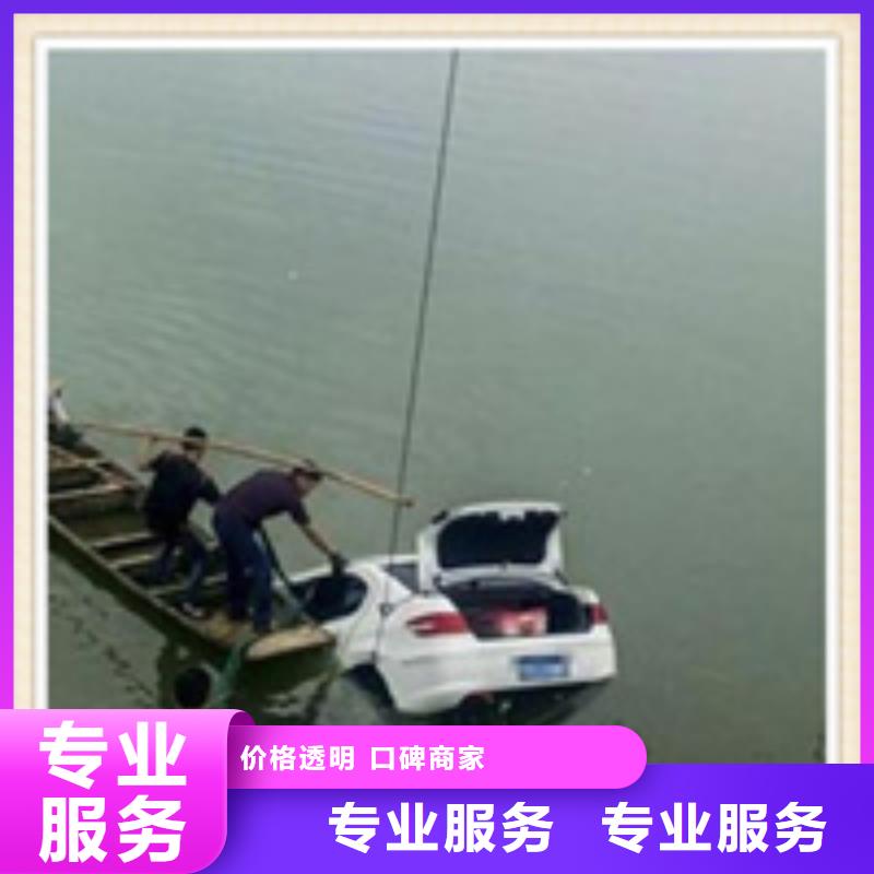 水下施工,水下爆破行業口碑好