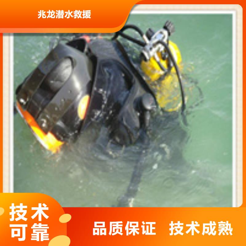 【水下施工_水下清理遵守合同】