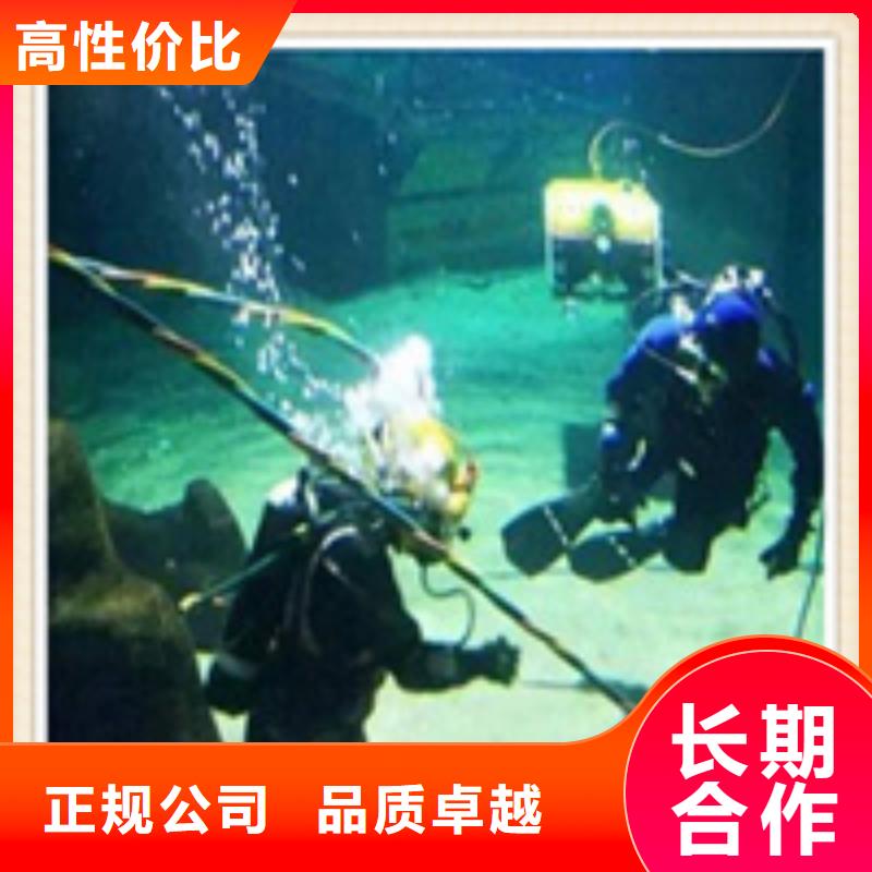 水下施工,潛水員工作專業承接