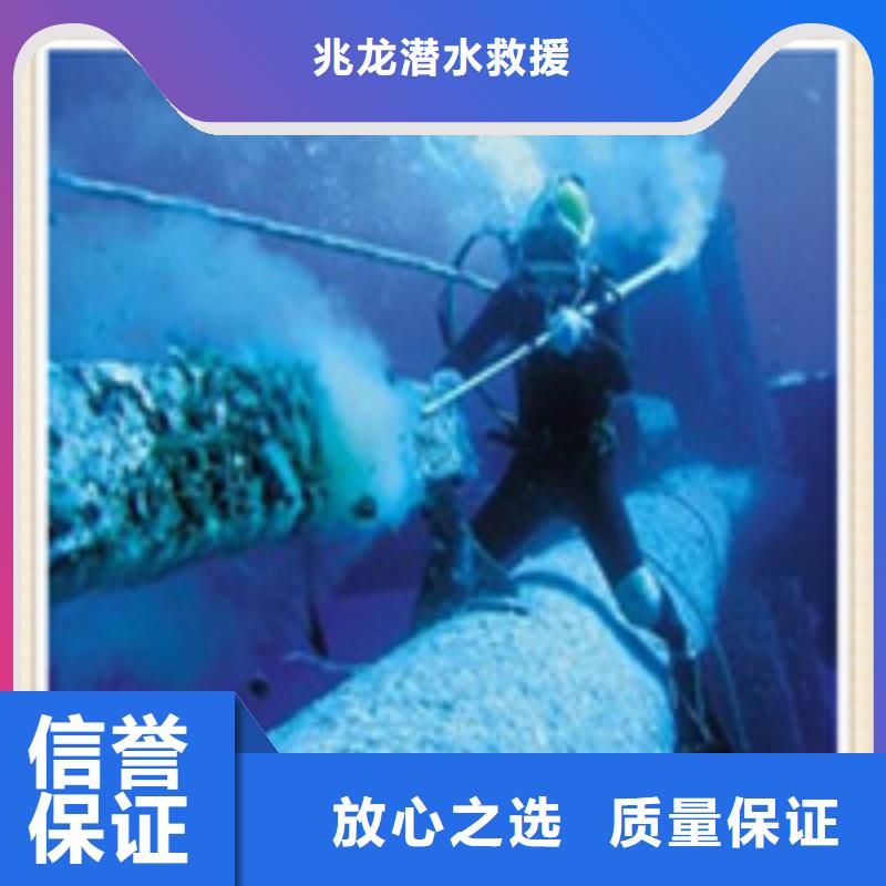 武漢打撈公司