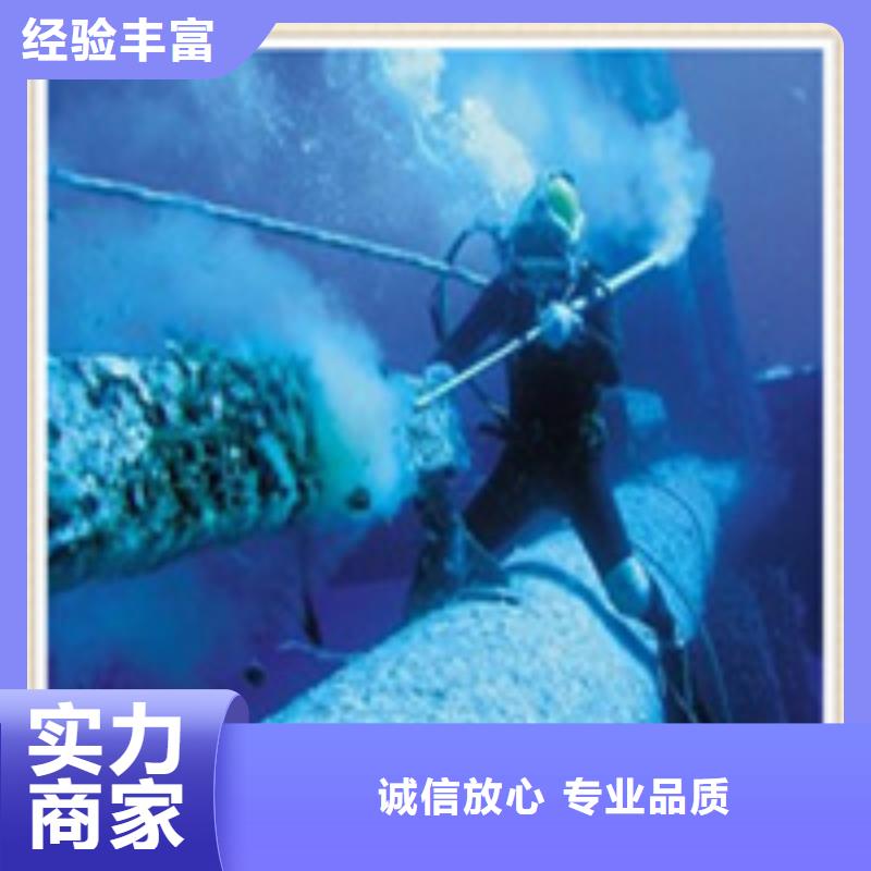 臥龍水下打撈施工隊-水下救援價格