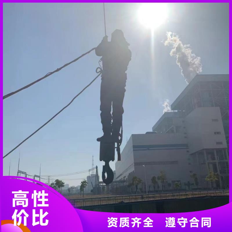 水下施工本地潛水救援24小時為您服務