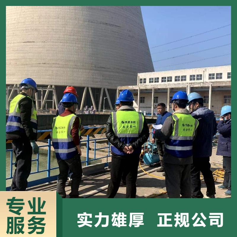 水下施工水下打捞2025公司推荐