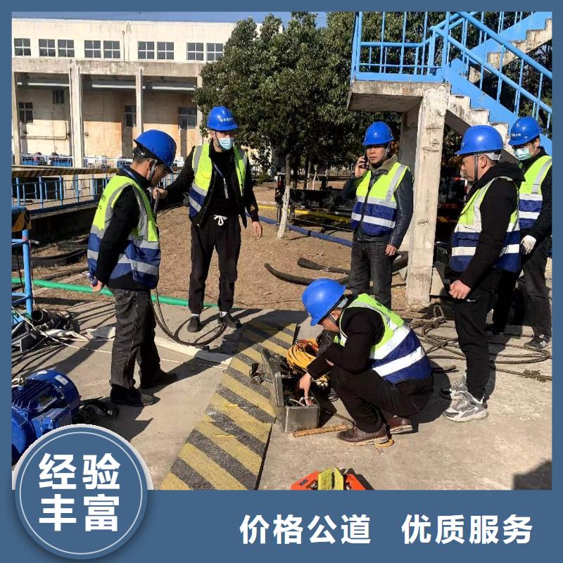 【水下施工】水下救援機(jī)器人效果滿意為止