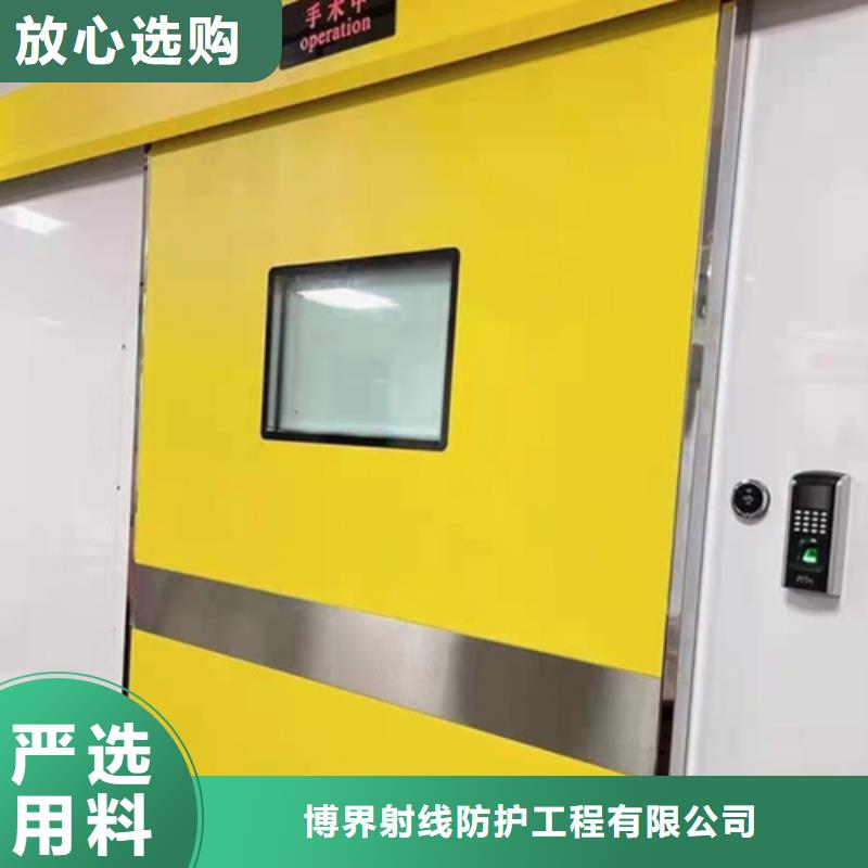 气密门施工团队