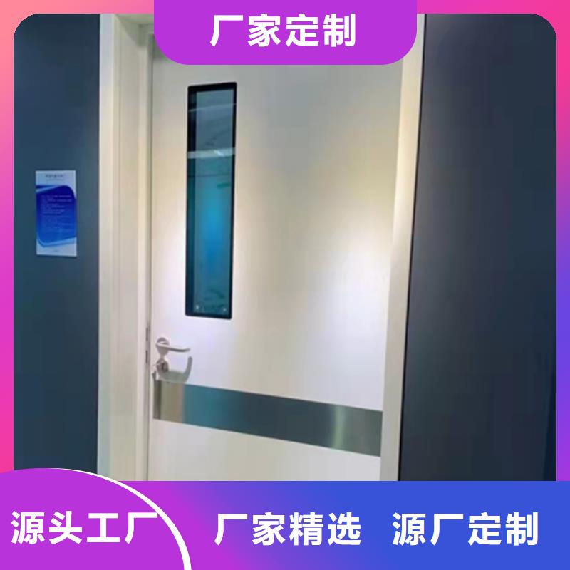 福建省咨询【博界】医用气密门怎么卖的