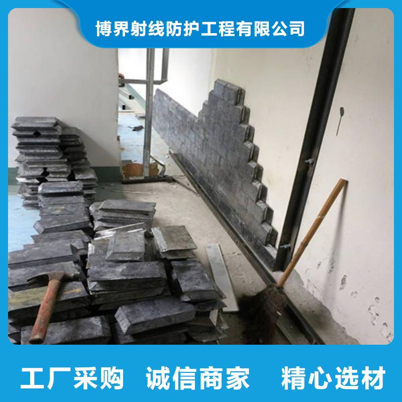 X射線鉛板施工廠家