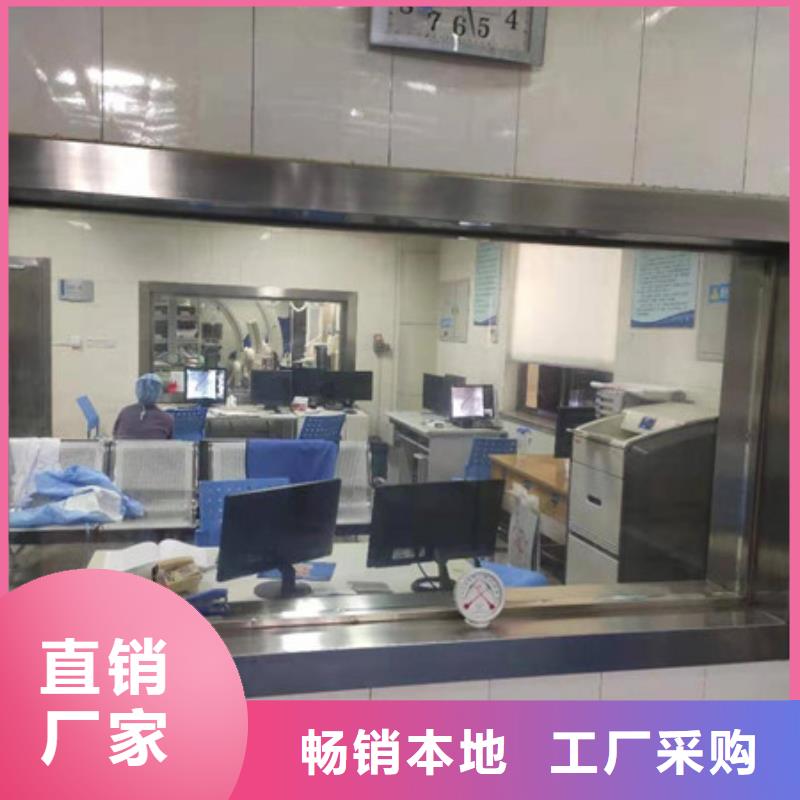 硫酸鋇砂漿墻面施工施工團隊