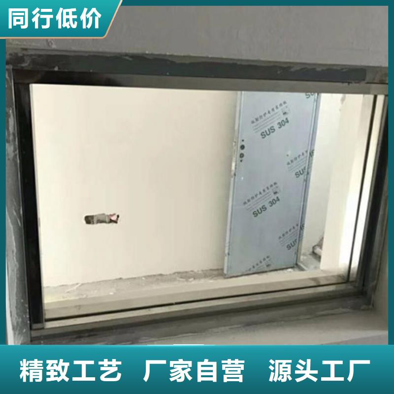 硫酸鋇砂怎么施工無中間商