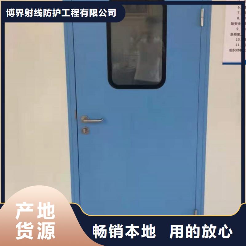 防護鋇板施工報價