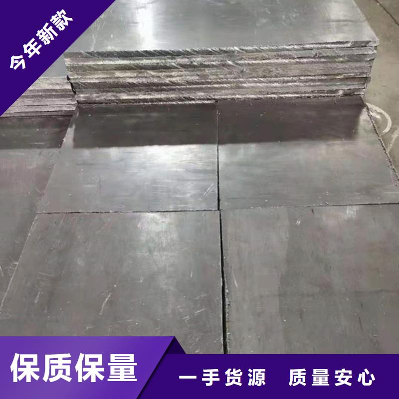 防護鋇板施工報價