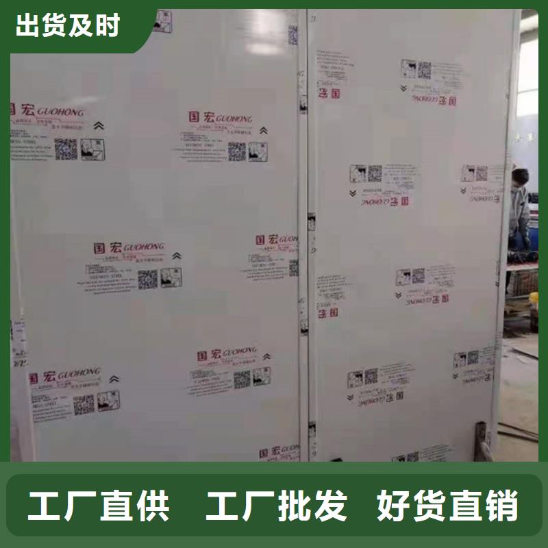 硫酸鋇砂漿墻面施工擇優推薦