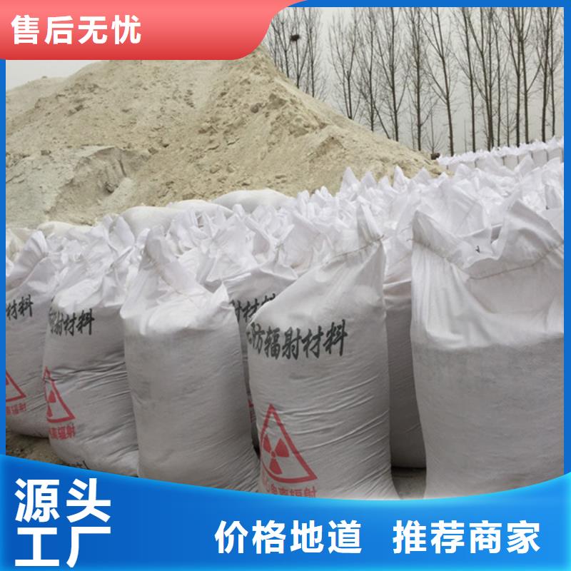 硫酸钡砂供货及时保证工期