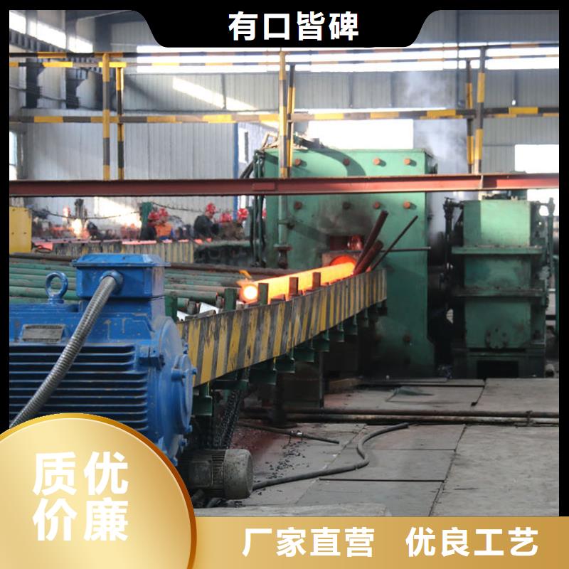 Q345C钢管规格表化工厂项目