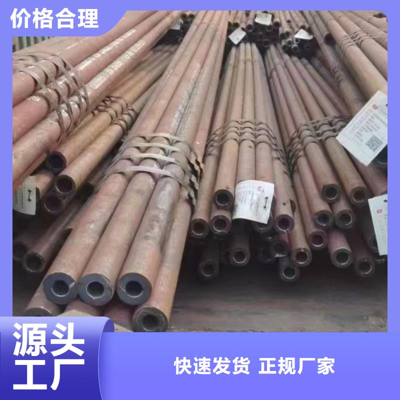 Cr9Mo厚壁合金管化工廠項目