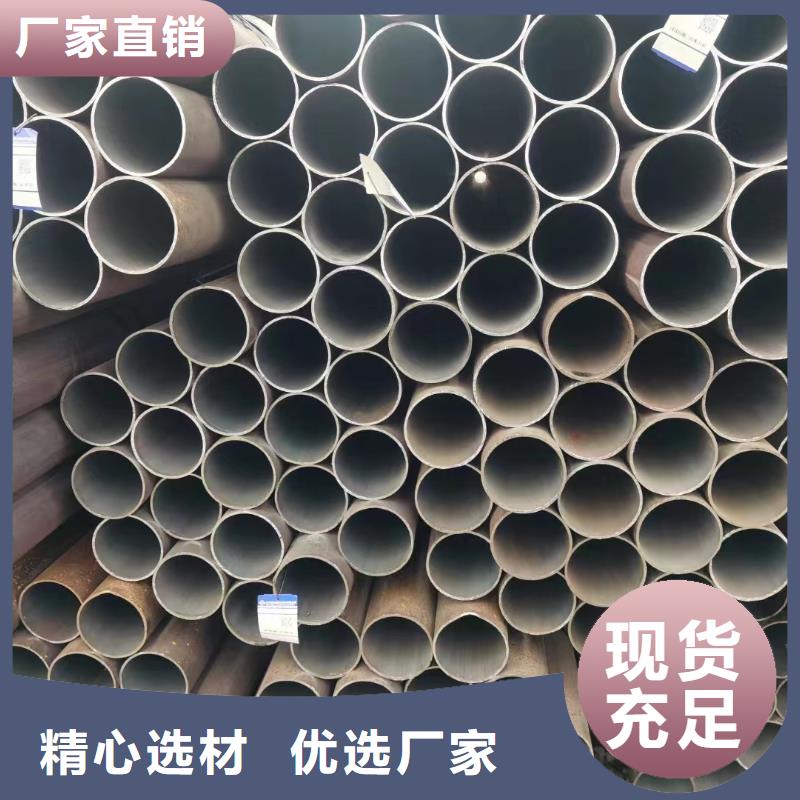 15CrMoV合金钢管品牌保证