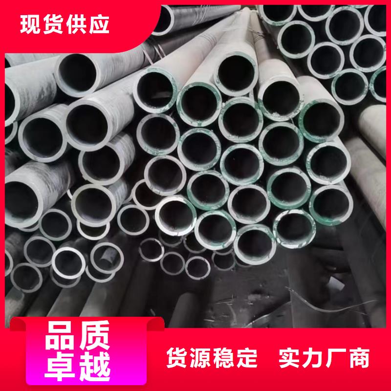 35crmo合金鋼管規格表價格走勢