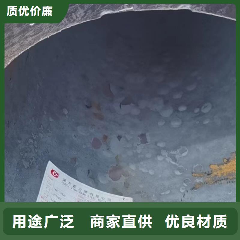 【合金鋼管_20#精密無縫鋼管來圖定制量大從優】