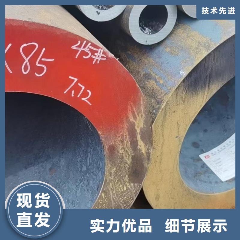 Cr5Mo合金鋼管化學成分