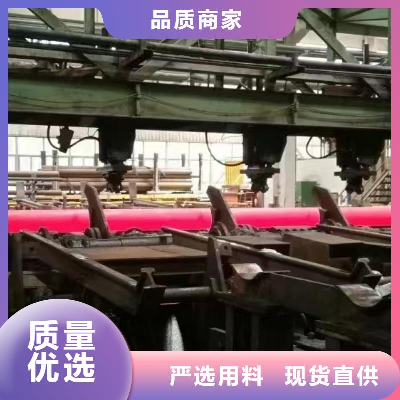 12cr1movg合金鋼管廠家定貨