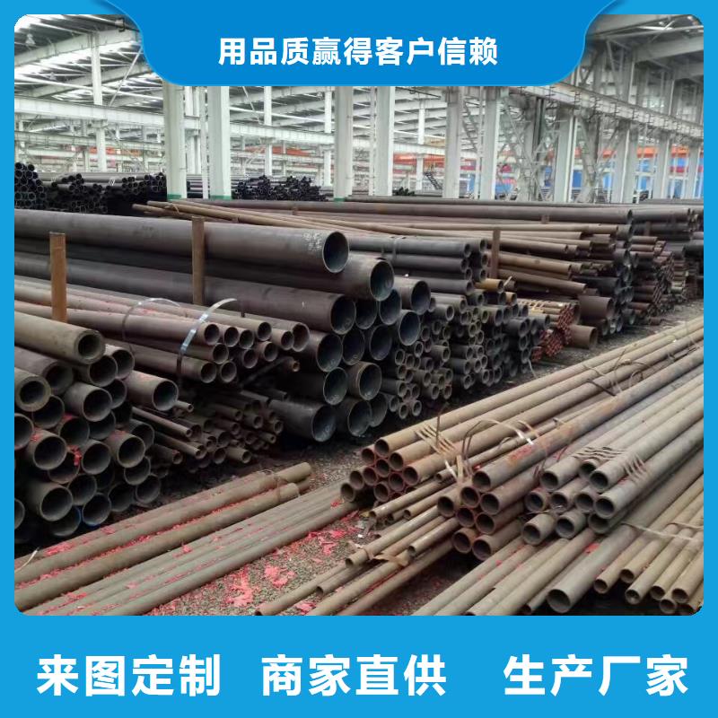 27SiMn合金钢管生产厂家定尺切割