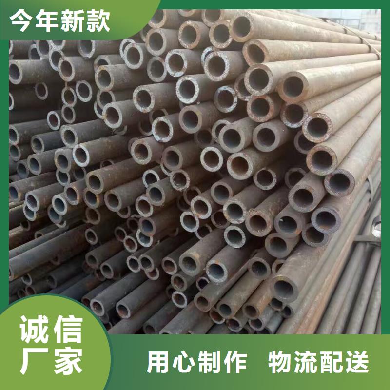 合金钢管无缝钢管厂用途广泛
